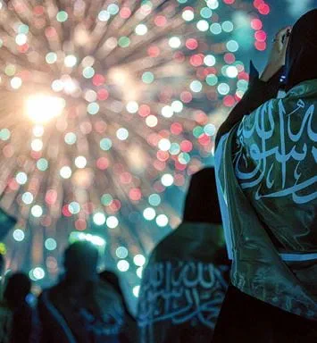 Week 41 Most Viewed: Images from National Day top week’s most viewed list