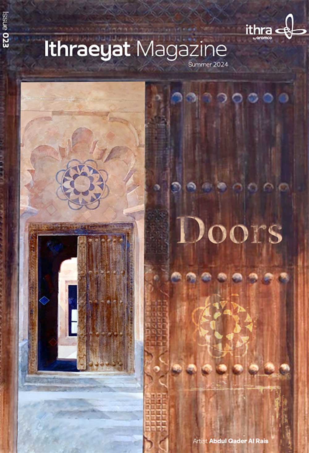 23_Ithraeyat_Doors