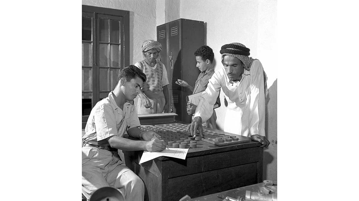 Classroom 1952