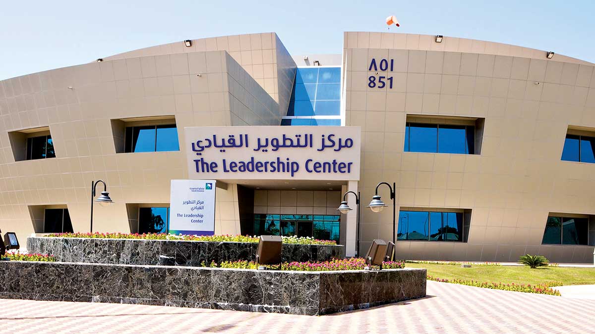 The leadership center