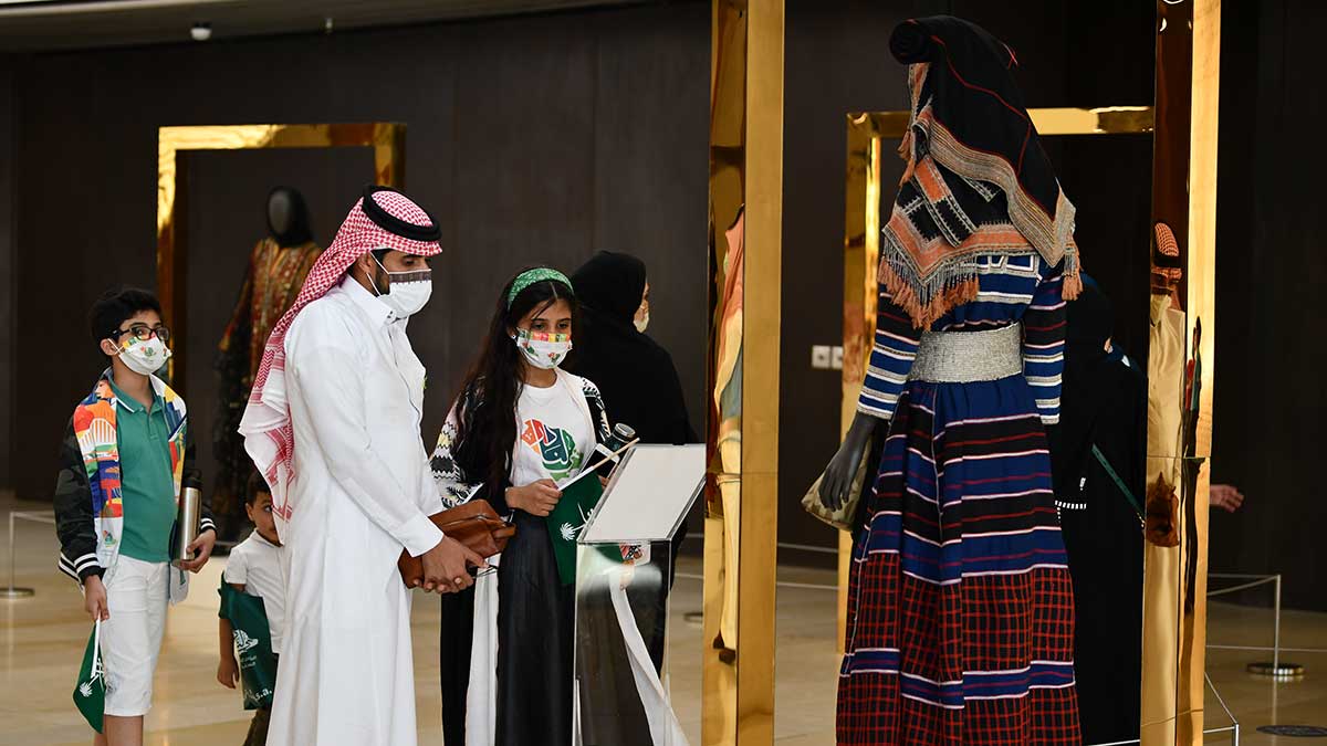 ITHRA Saudi culture