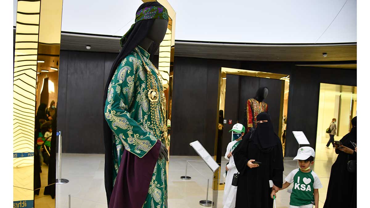 ITHRA Saudi culture