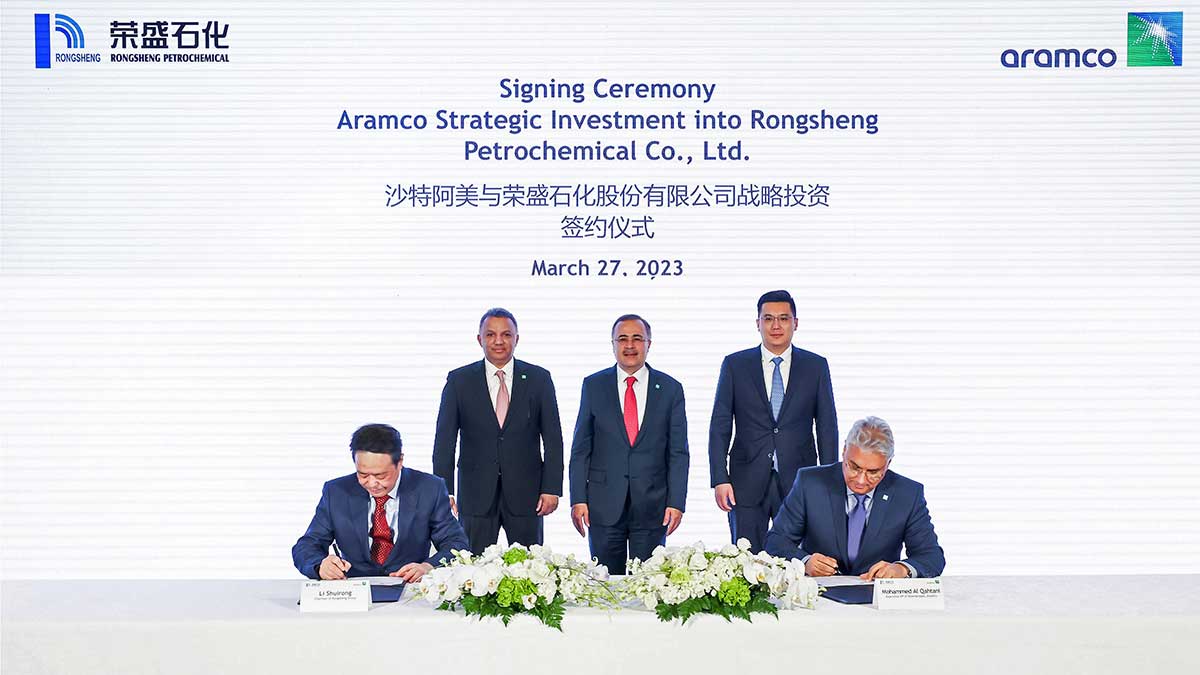 signing ceremony rongsheng