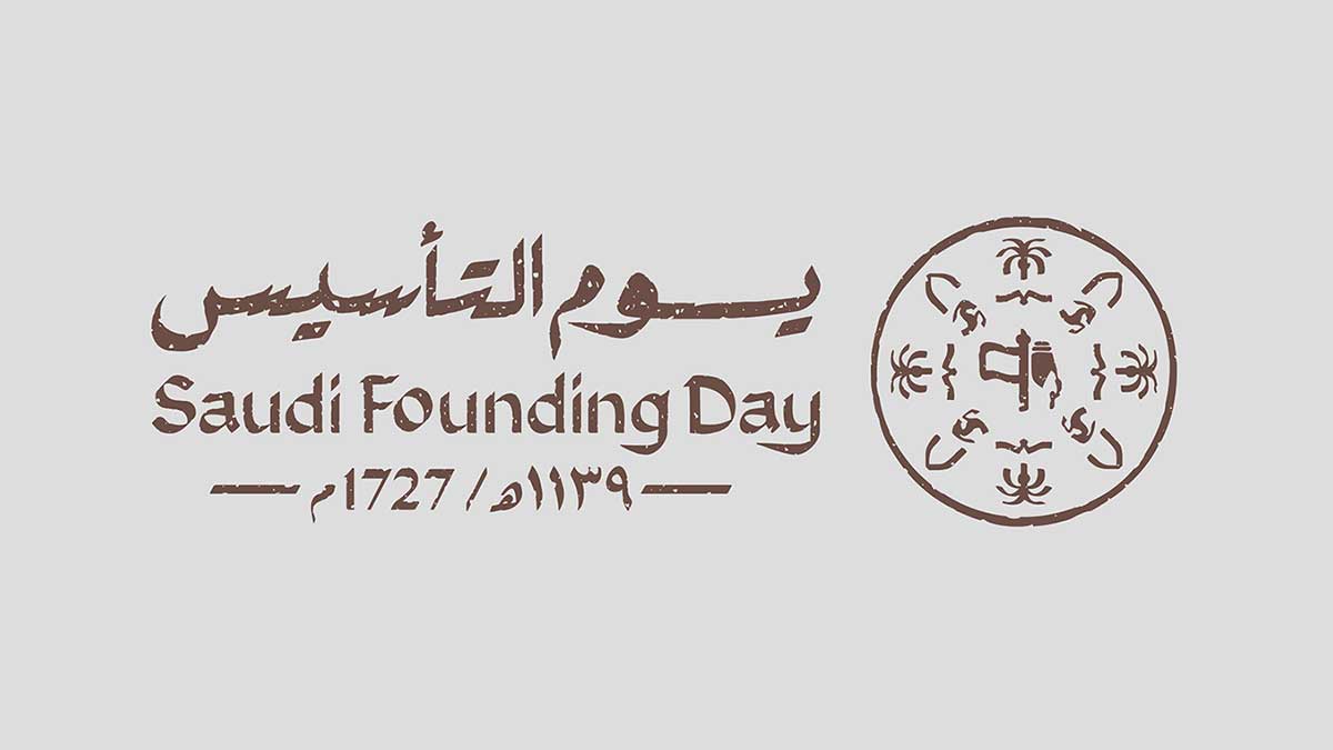 founding day logo