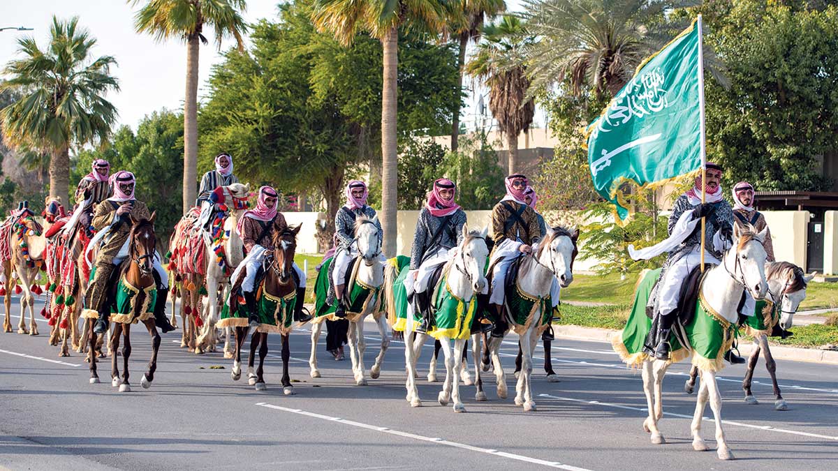 founding day riyadh