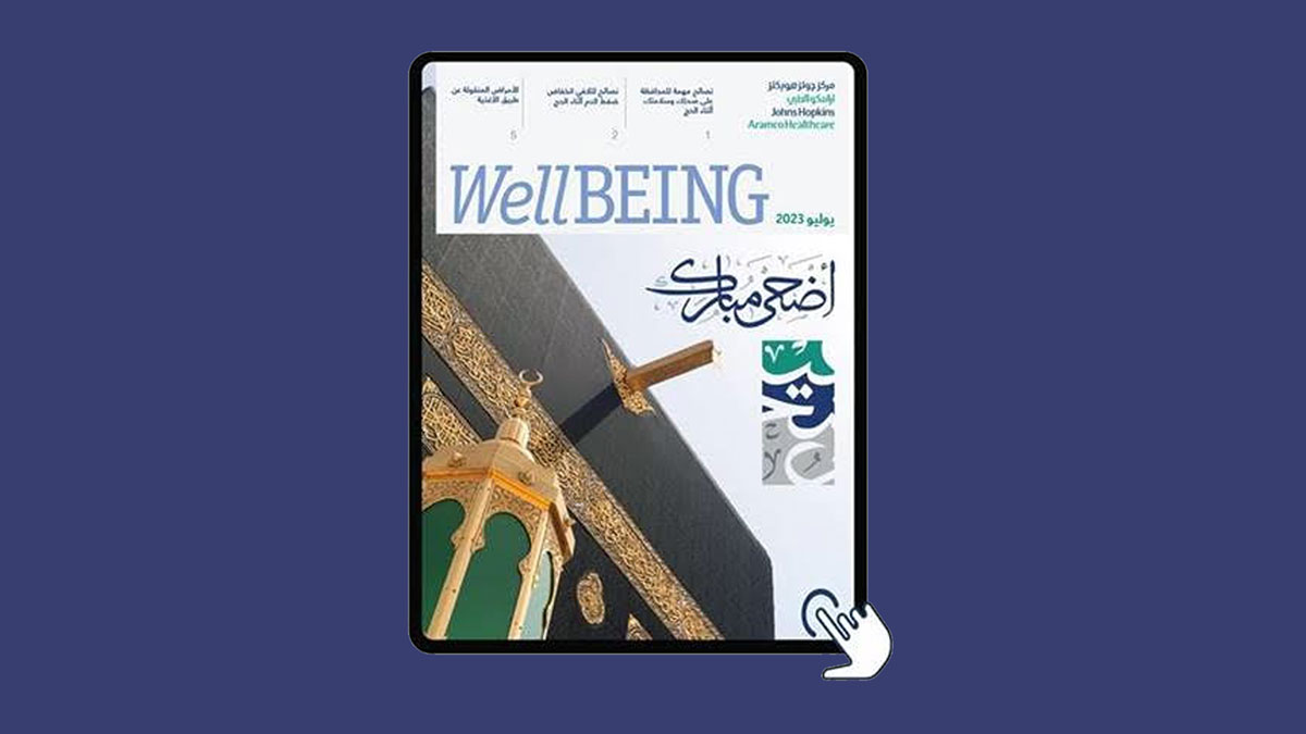 wellbeing magazine JAHA