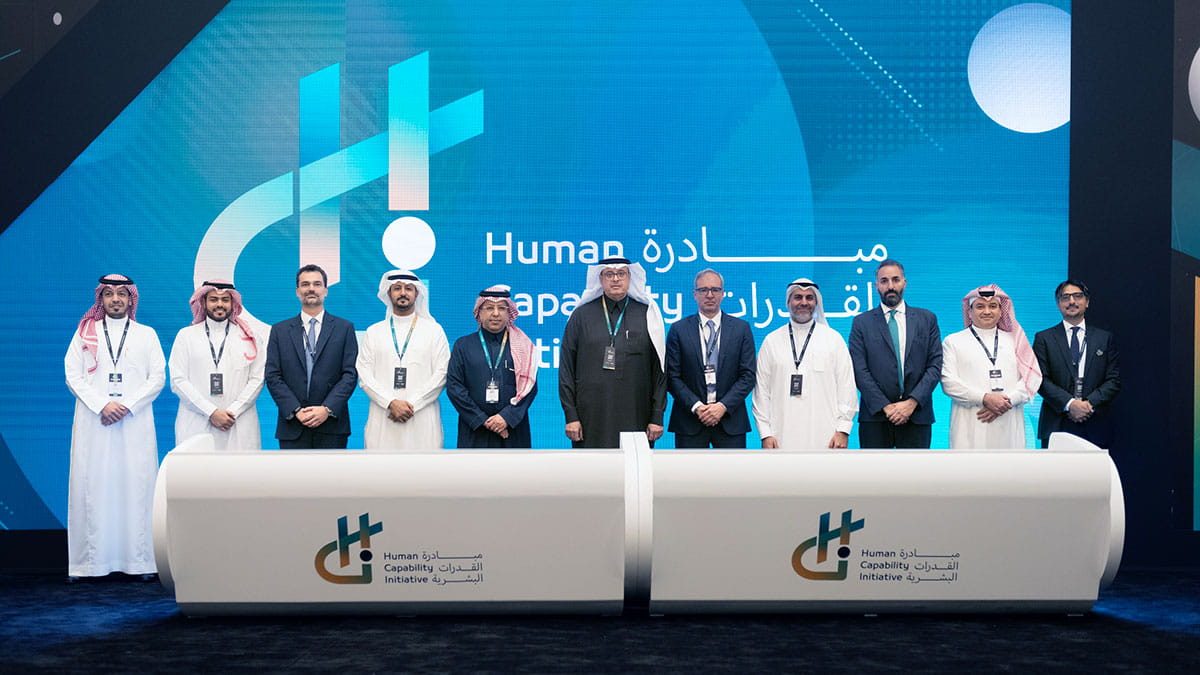 أرامكو السعودية توقّع اتفاقيات مع شركات استشارية دولية لتطوير كوادرها البشرية