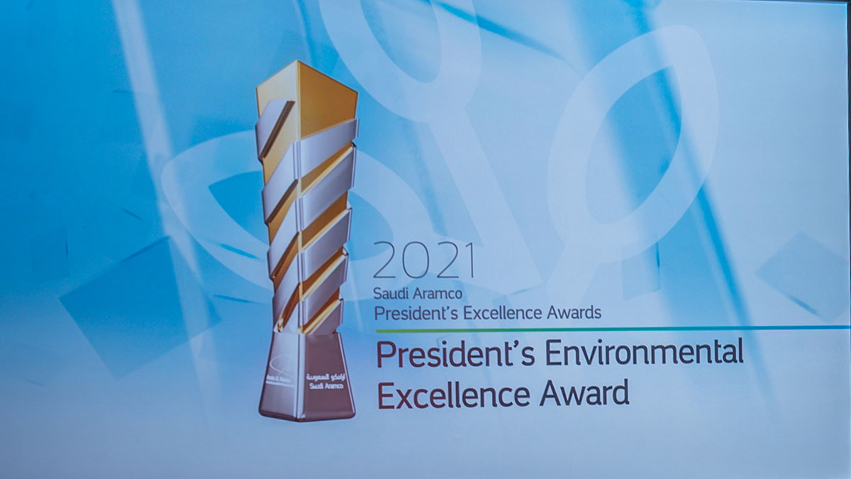 Aramco Presidents Excellence Award Winners