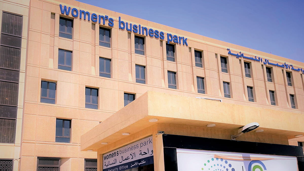 Aramco partnership with Women’s Business Park driving women empowerment