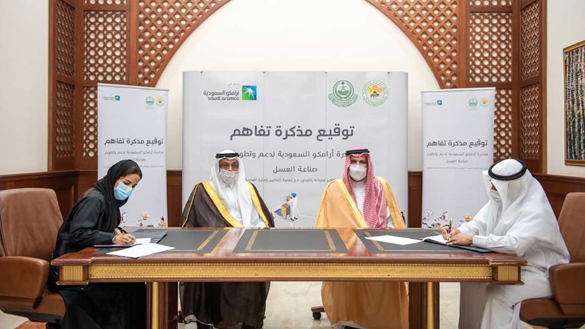 Medina bee MOU signing Aramco