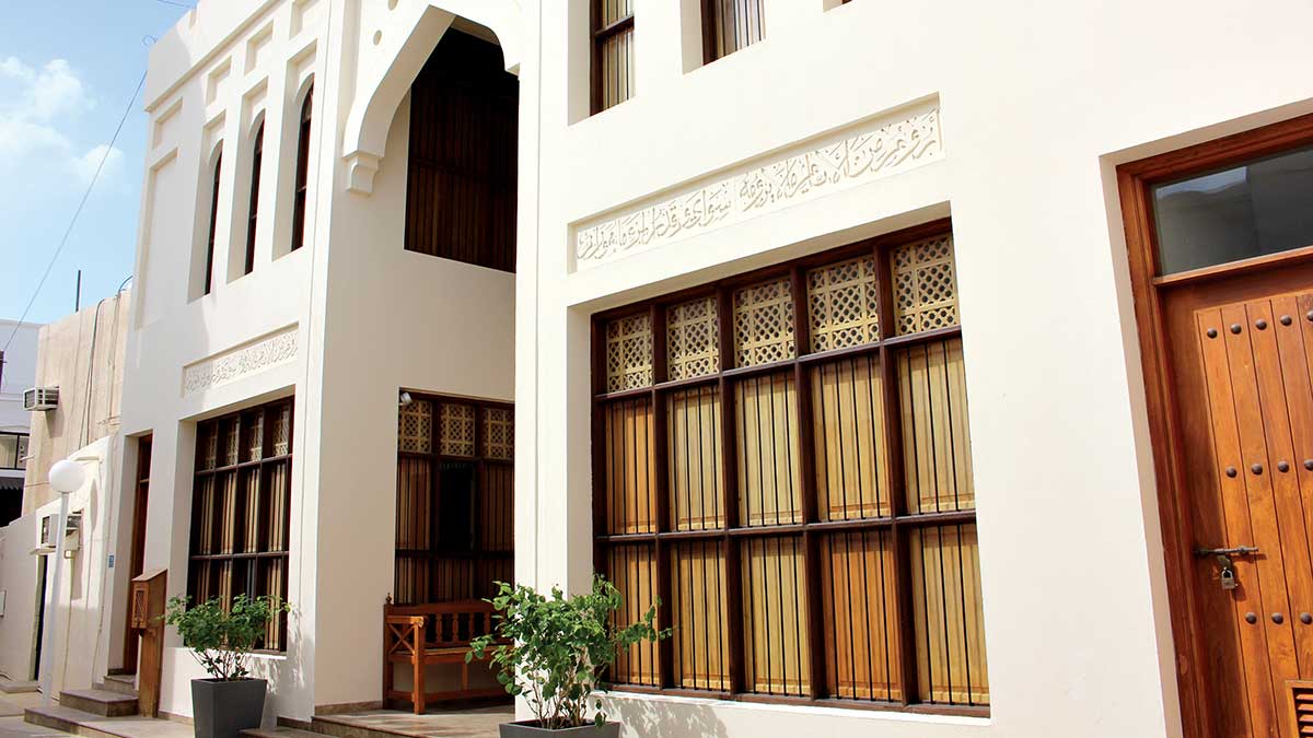 Al-Muharraq travel feature