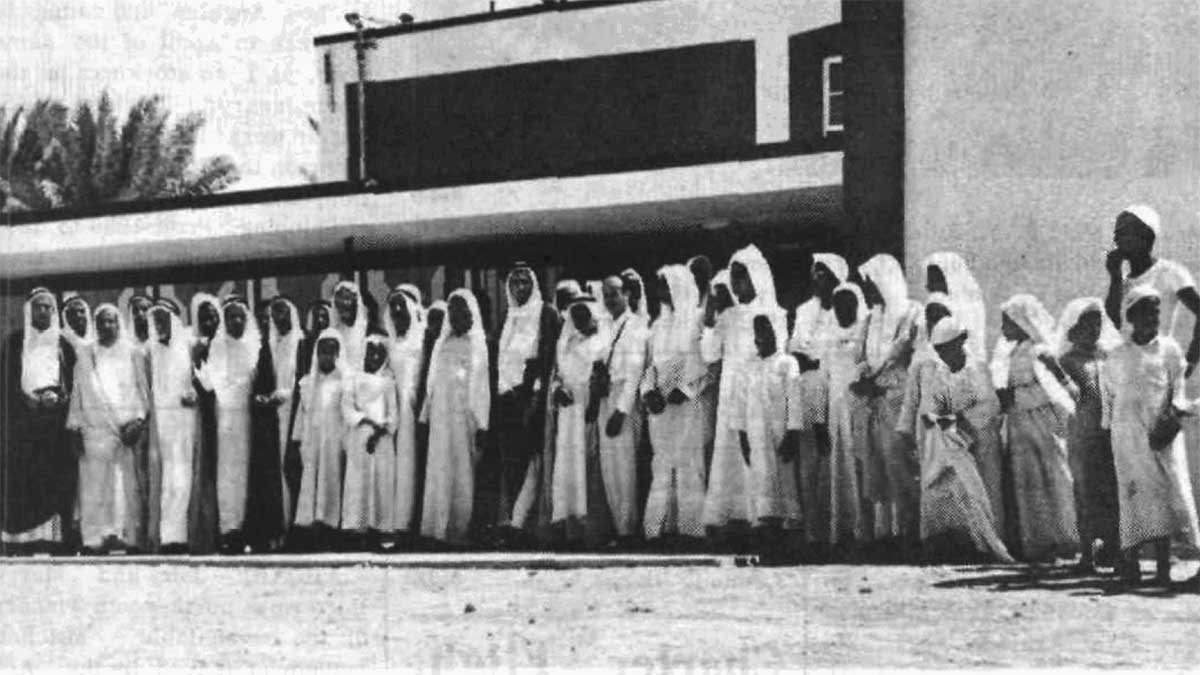 1961 Aramco Built Government School opening Hofuf