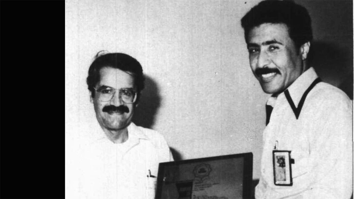 1986 Aramco Ras Tanura Refinery international safety award Ali Al-Naimi