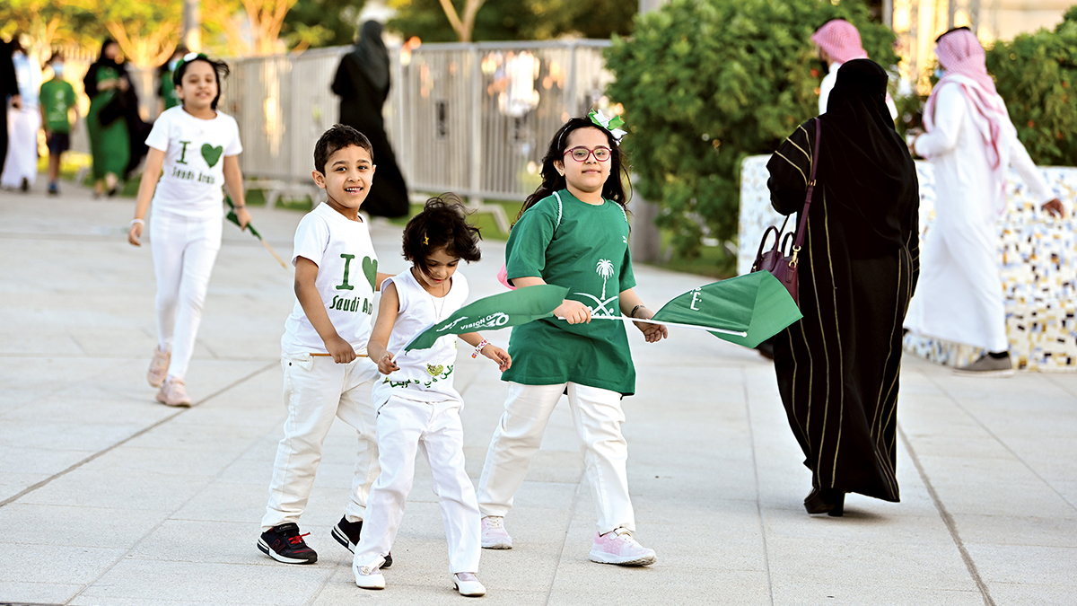 celebrate-Saudi-National-Day-91-10