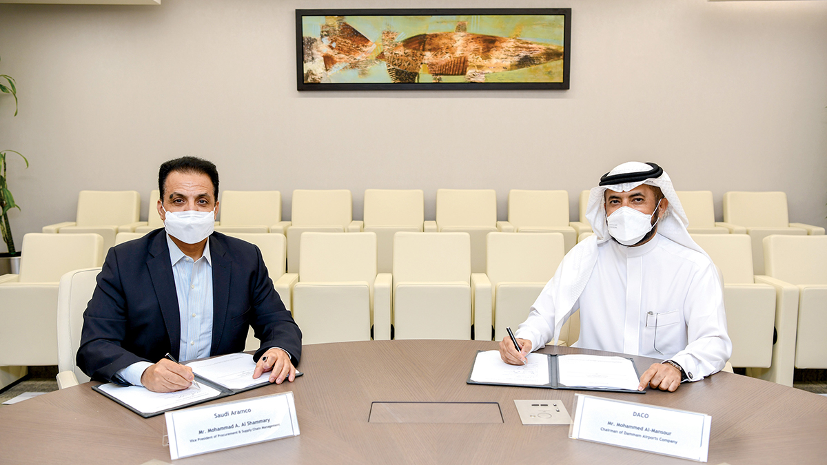 MOU-with-Dammam-airport-2