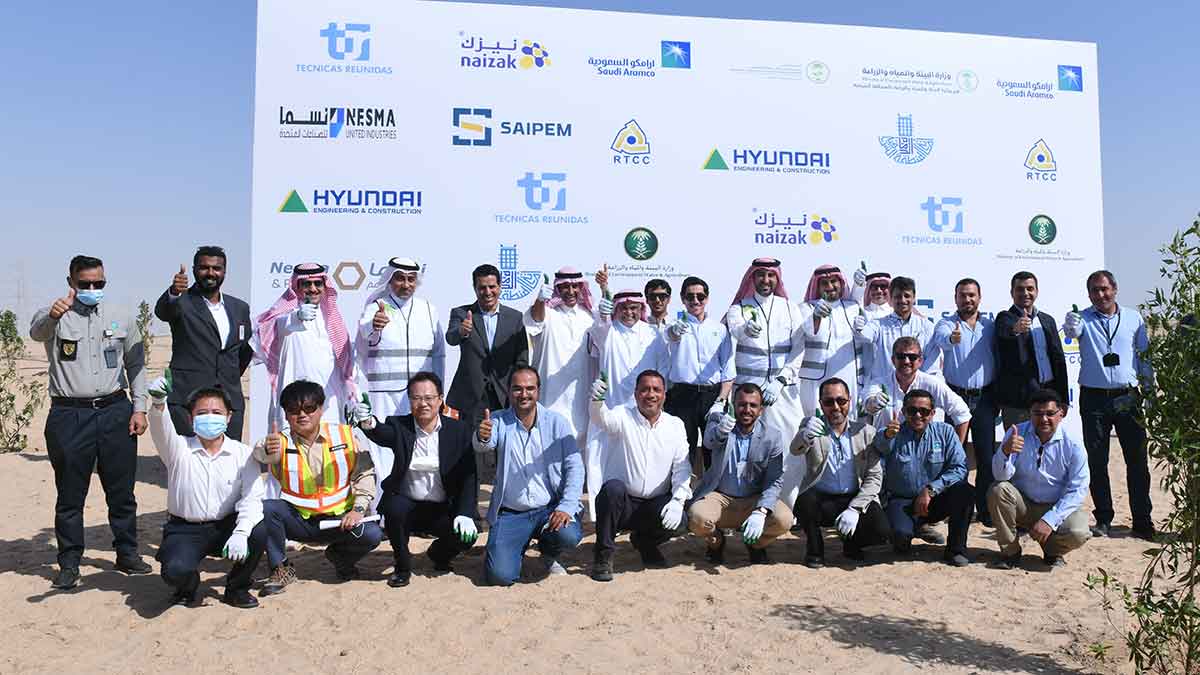 Tanajib Tree Planting Celebration Aramco