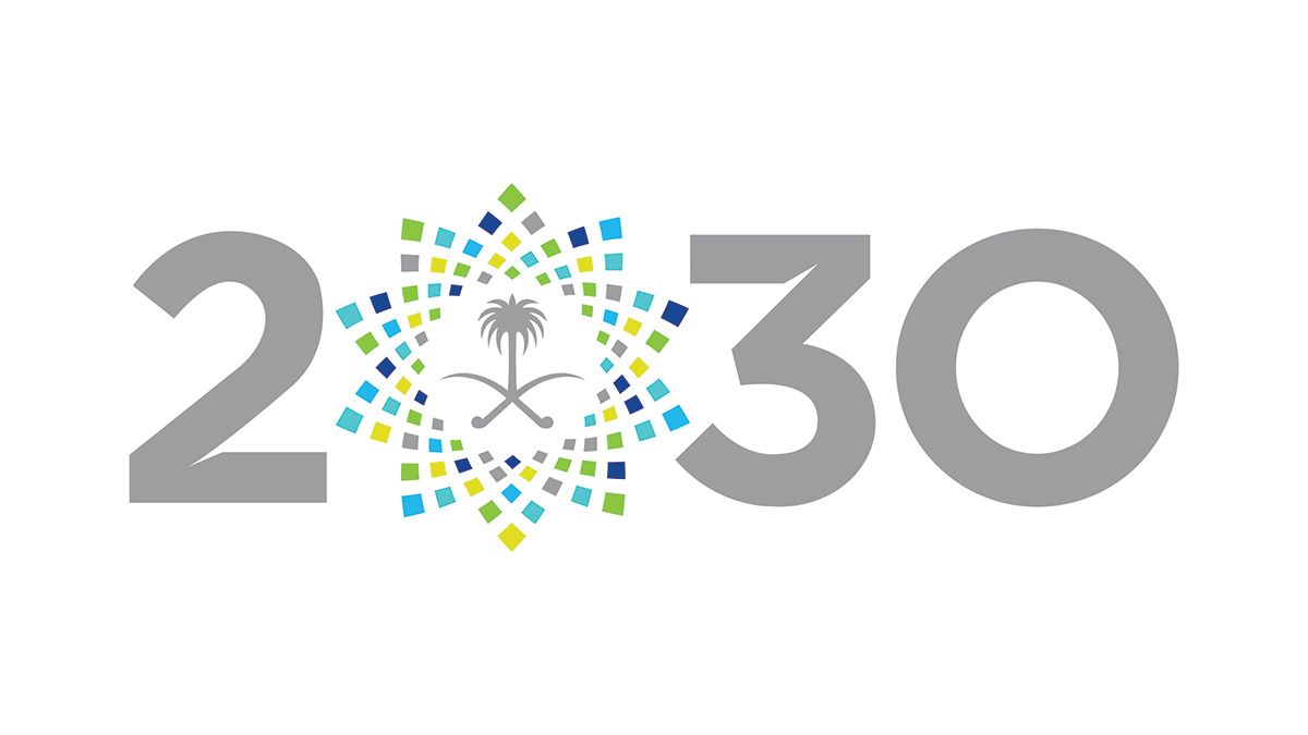 Saudi Vision 2030 logo