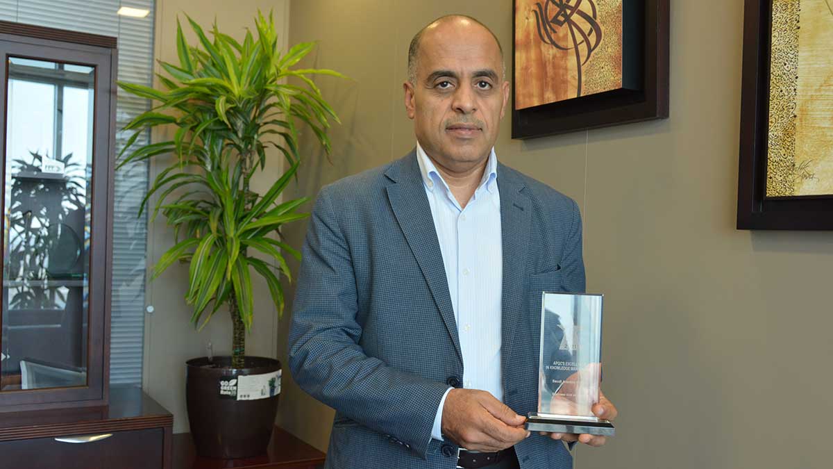 Aramco Project Management Office Department Knowledge Management Award from APQC