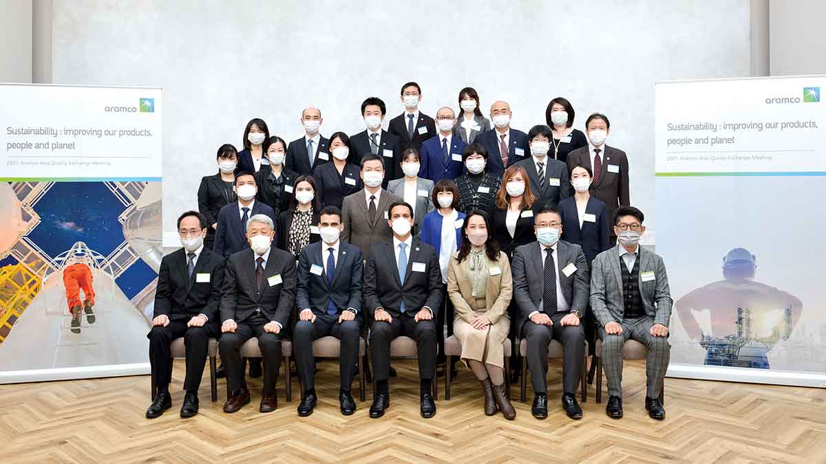 Participants in the Aramco Asia Quality Forum held in Tokyo. The event focused on Sustainability in the supply chain.