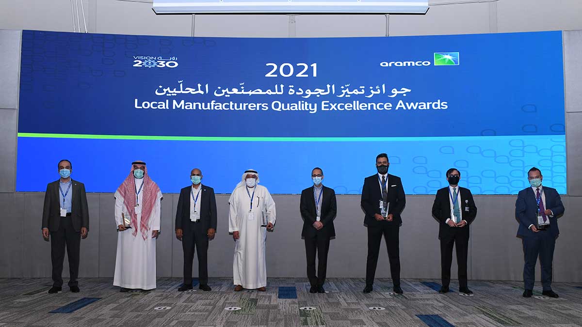 Aramco Engineering Services Local Manufacturing Excellence Award Large Manufacturers