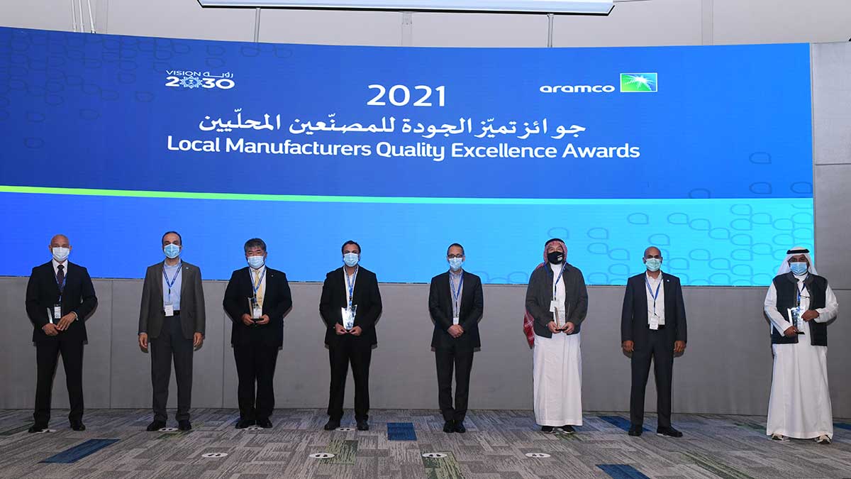 Aramco Engineering Services Local Manufacturing Excellence Award Small and Medium Manufacturers