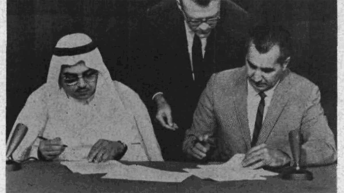 July 5, 1967 Aramco Petromin deal and signing