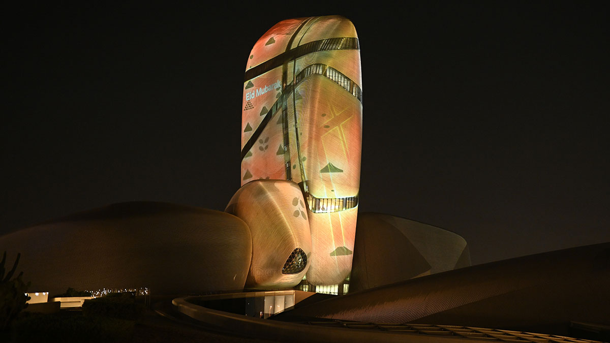 Aramco 'Id Al-Adha celebration Ithra King Abdulaziz Center for World Culture