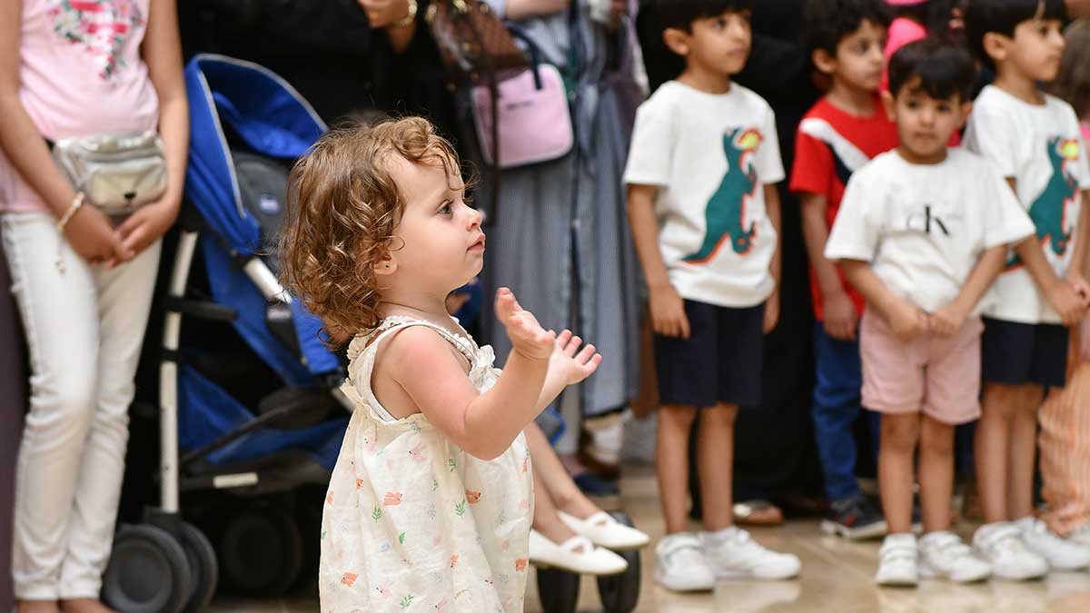 Aramco 'Id Al-Adha celebration Ithra King Abdulaziz Center for World Culture