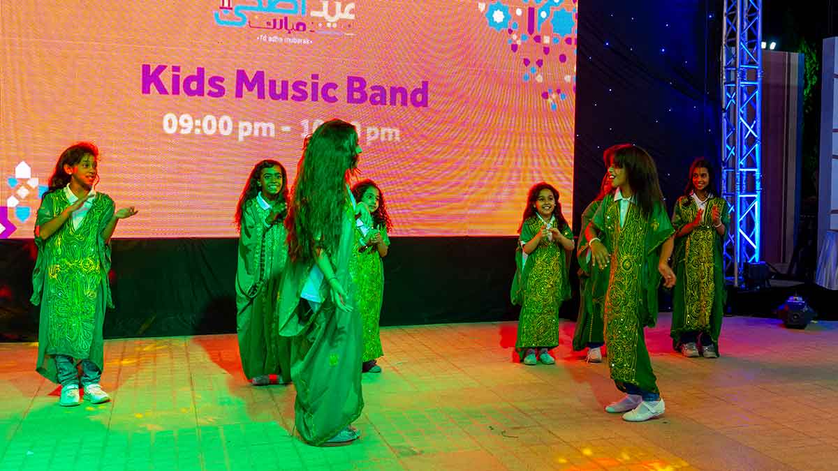 Aramco 'Id Al-Adha celebration Jiddah