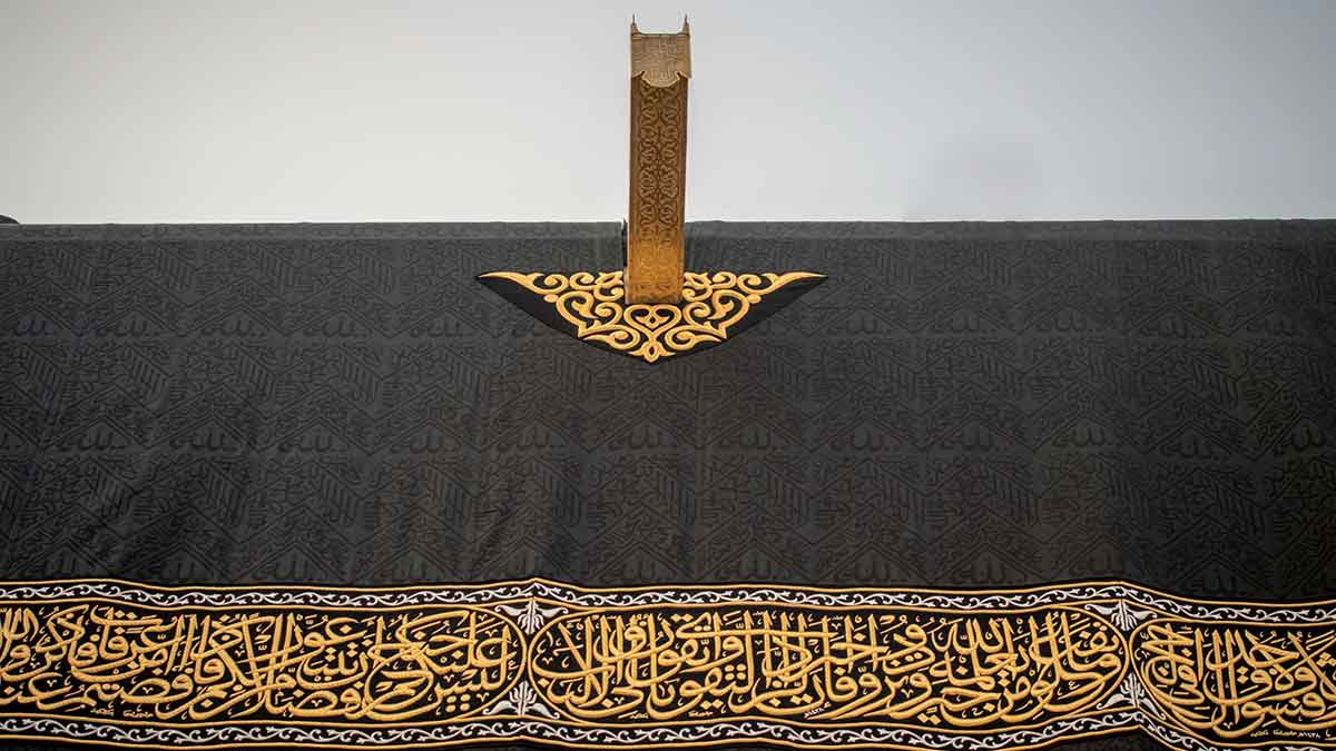 The Kaaba Kiswah