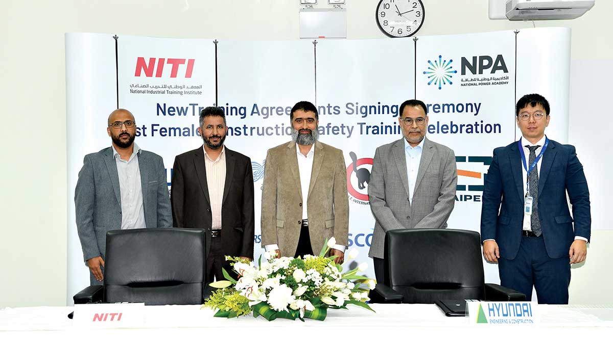 Aramco Jafurah Program contract with Hyundai train at NITI in al-Hasa