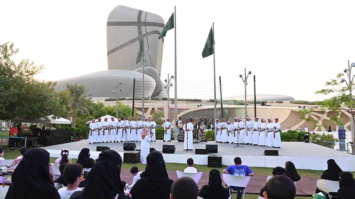 Saudi National Day celebration Ithra outside ceremony