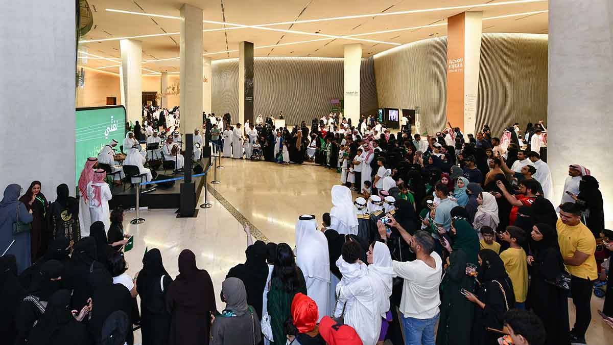 Saudi National Day sing-along