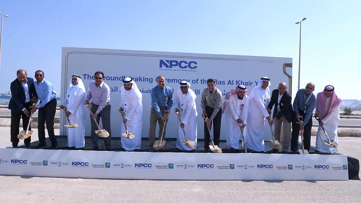 Groundbreaking with Aramco's Ahmad Al-Sa'adi at Ras AlKhair fabrication facilities