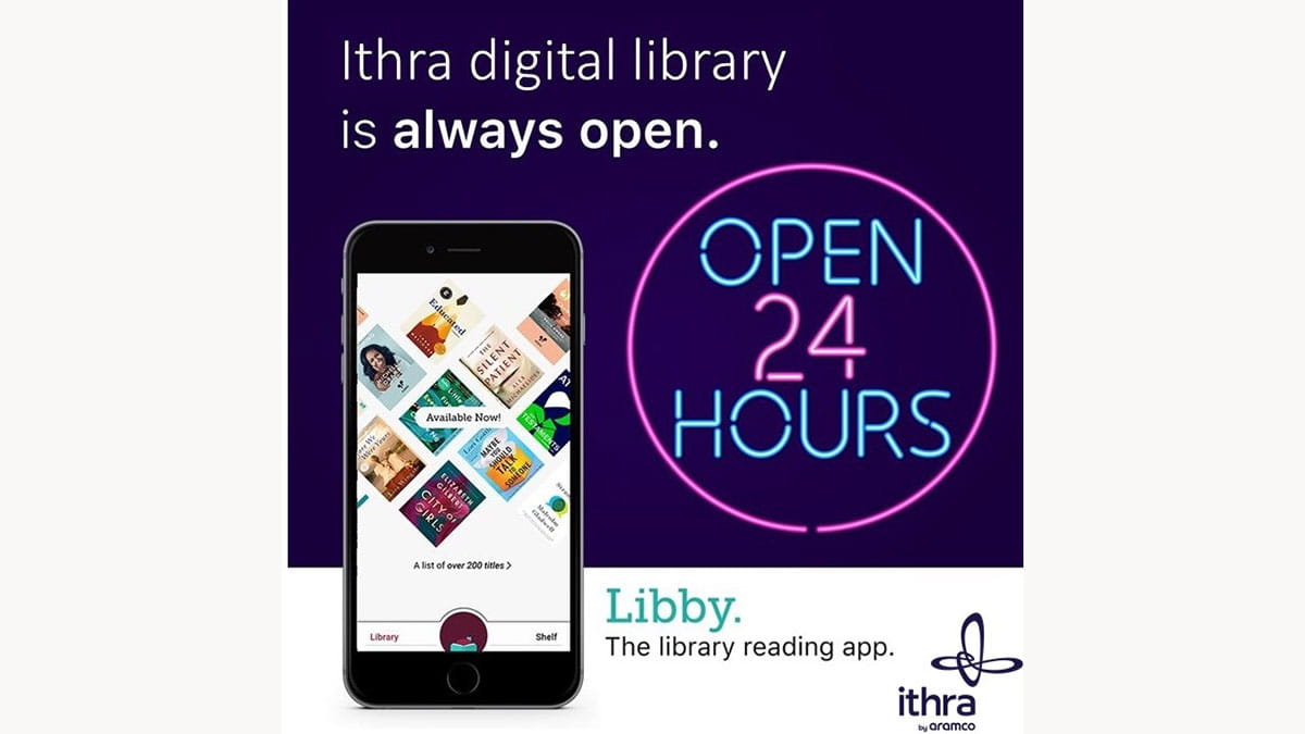 Ithra e book library open 24/7 with Libby