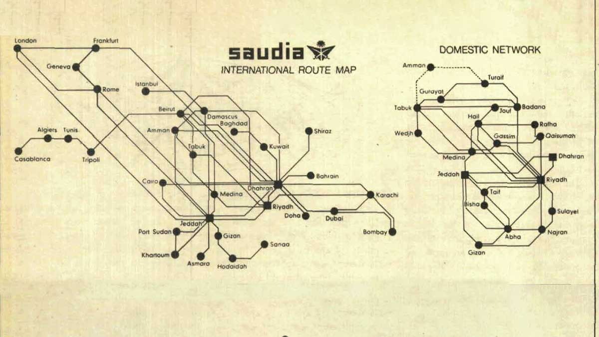 This Day in History (1972): Saudia grabs No. 1 spot in the Islamic World