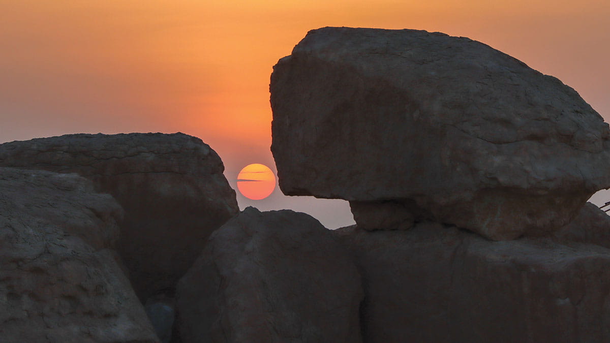 Al-Hasa sunset at caves Readers album