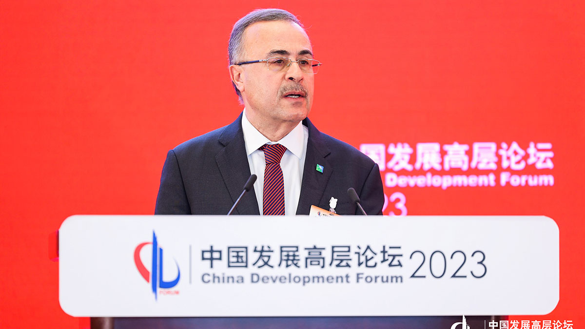 Amin Nasser speaks at 2023 China Development Forum