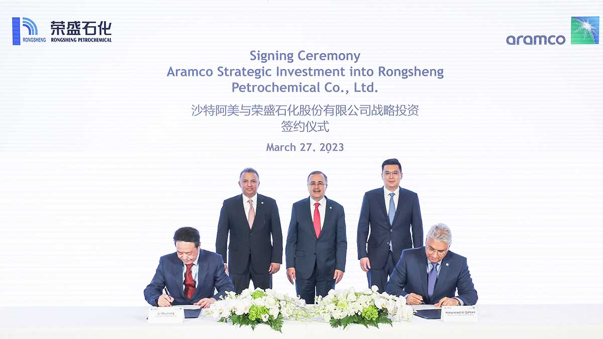 Aramco CEO Amin Nasser witnessing Rongsheng signing for China refinery