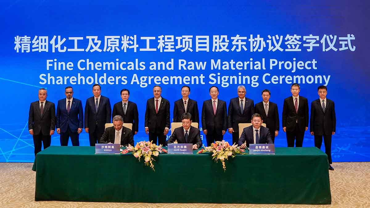 Aramco and joint venture partners NORINCO Group and Panjin Xincheng Industrial Group plan petrochemical complex in northeast China