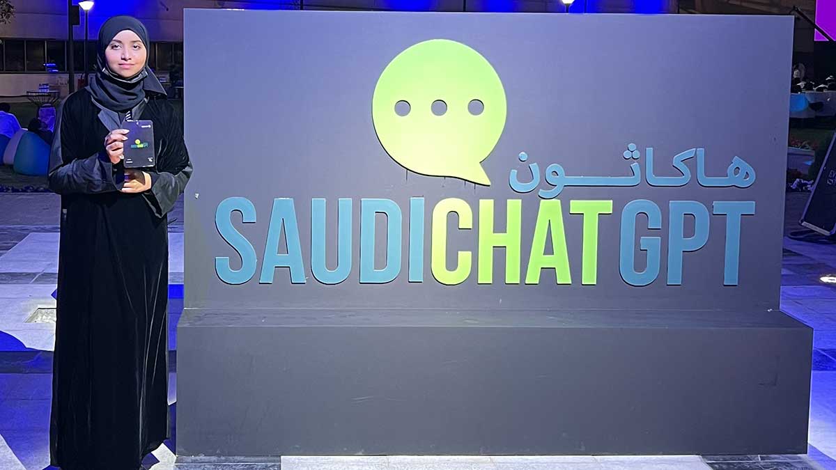 Muntaha Jaber Saudi Chat GPT hackathon finalist