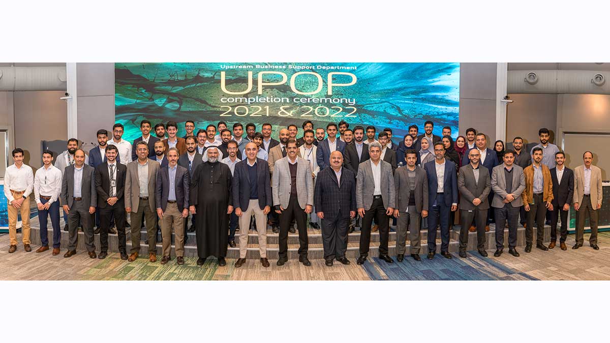 UPOP onboarding recognition with Nasir K. Al Naimi and other management at Aramco