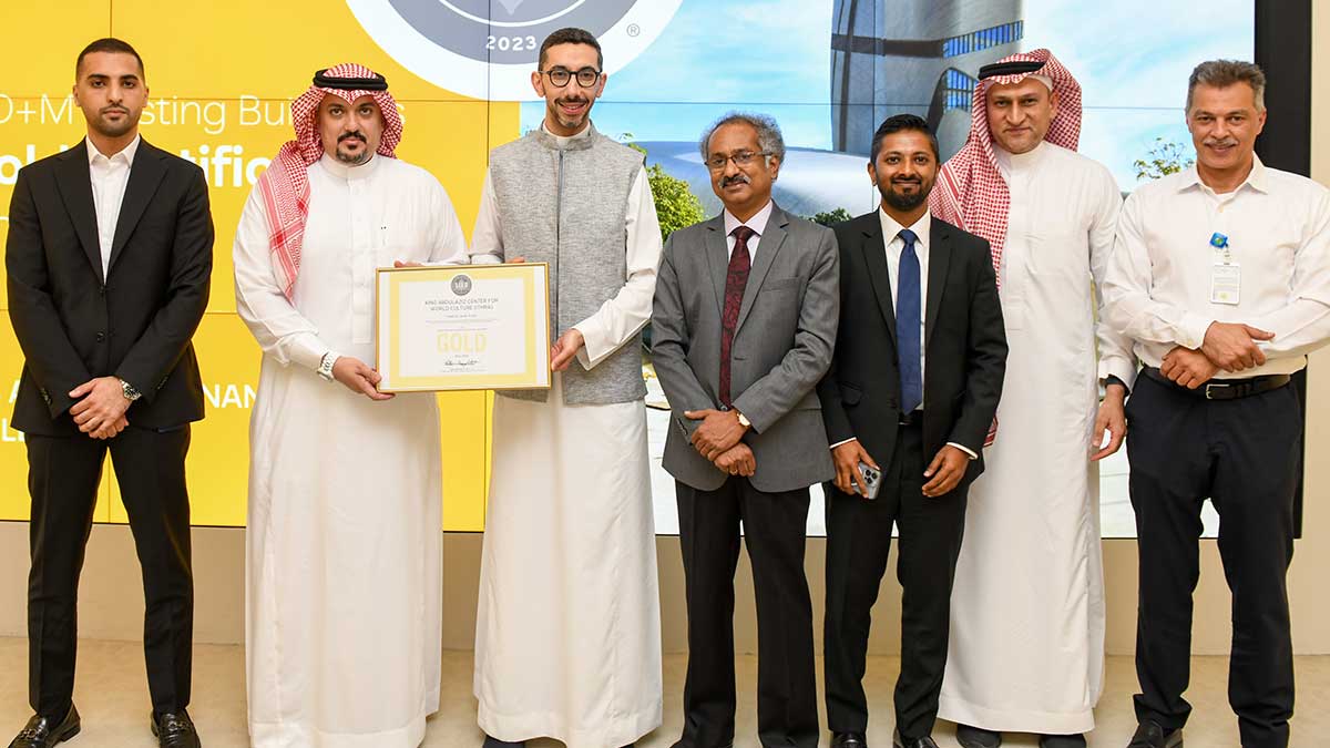 Abdullah K. Al-Rashid director of the King Abdulaziz Center for World Culture Ithra accepts 2023 LEED award for maintenance