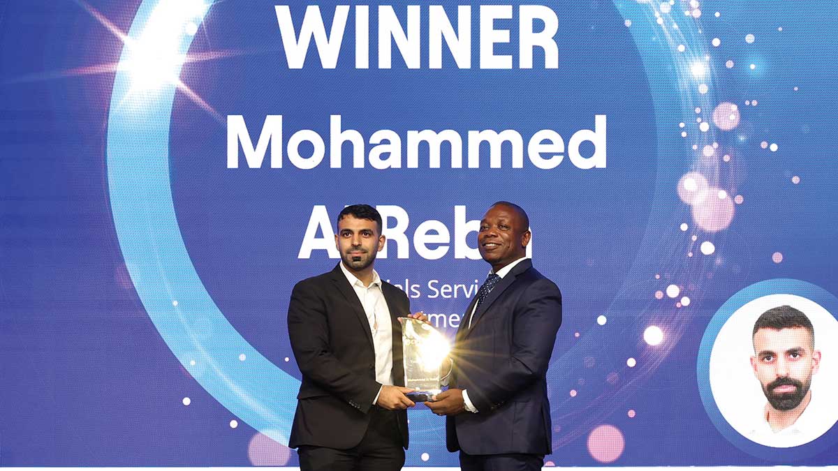 Mohammed Y. Al Rebh supply professional award