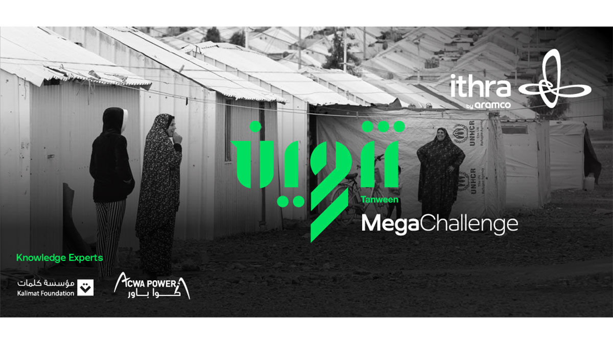 Ithra mega-challenge refugees