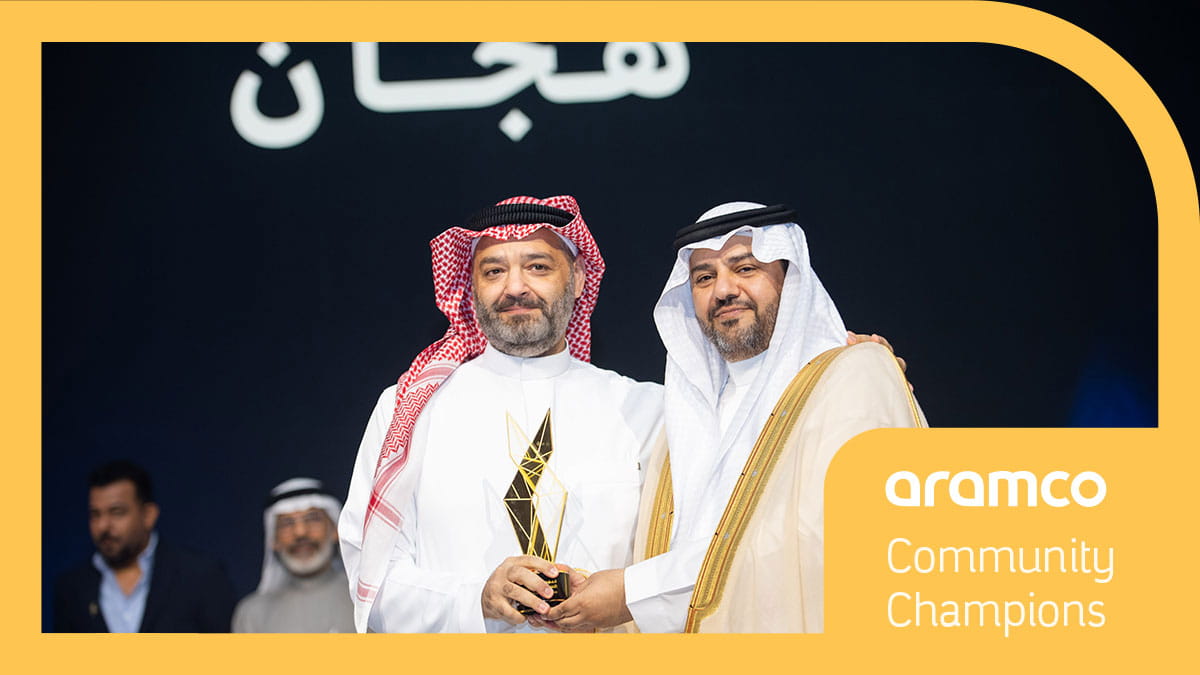 Ithra-produced film wins three awards at Gulf Cinema Festival
