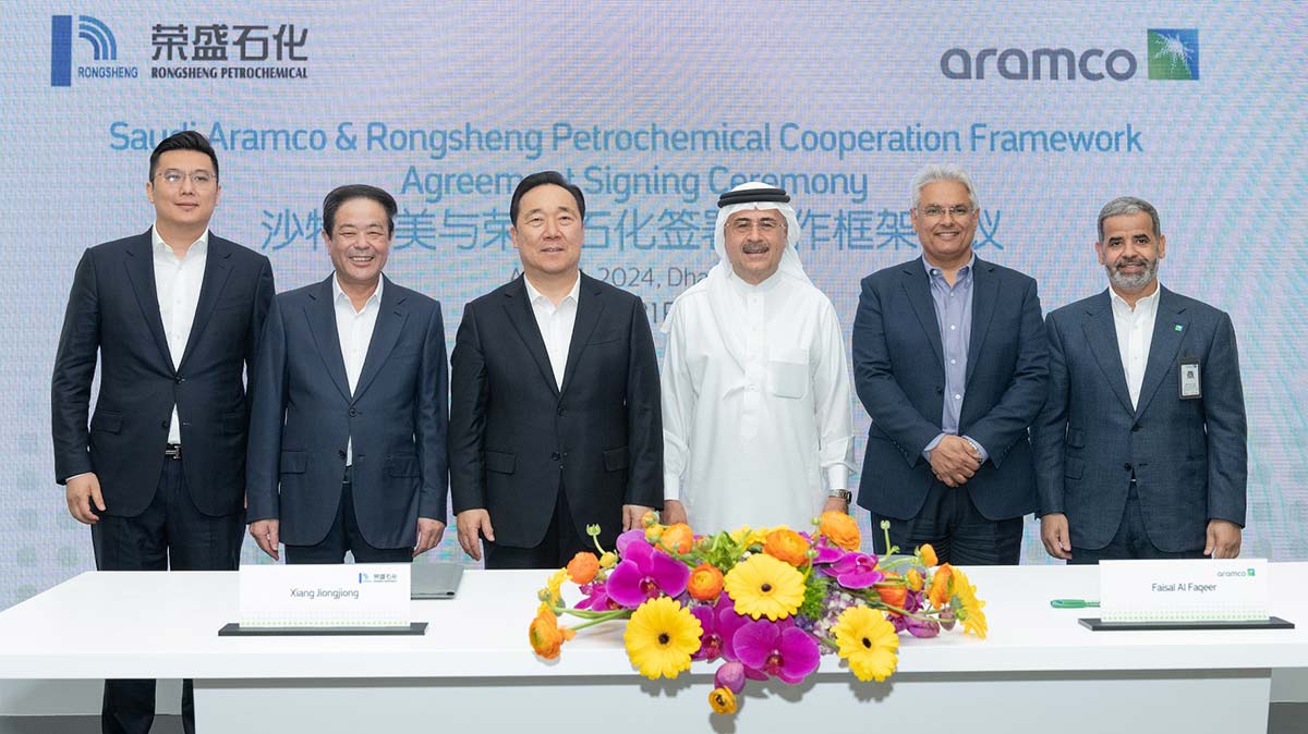 Aramco and Rongsheng explore new opportunities in the Kingdom and China