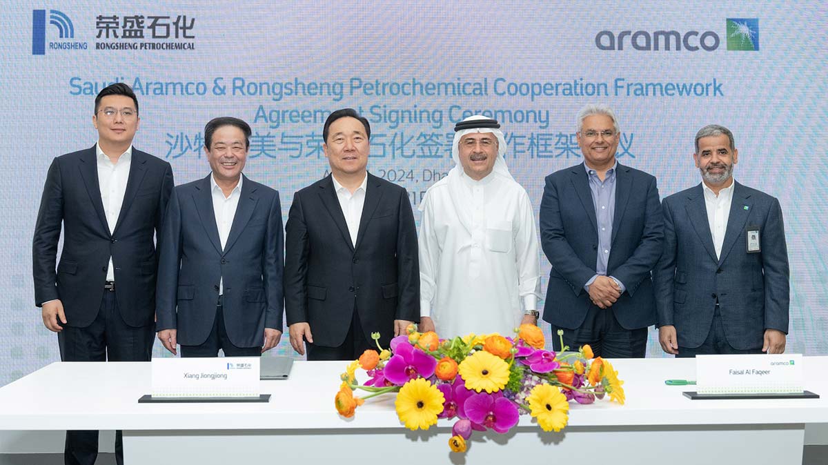 Aramco Rongsheng pursue business