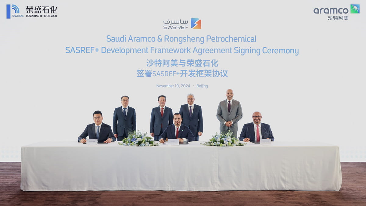 Aramco, Rongsheng Petrochemical Co. sign agreement to expand SASREF