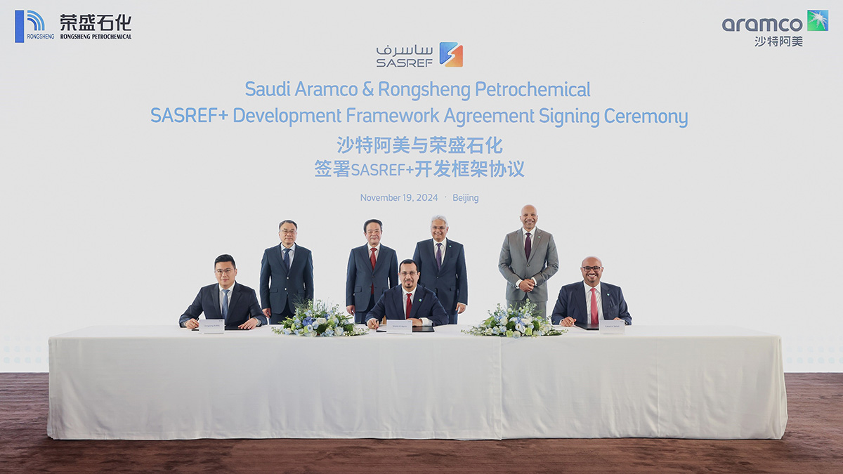 Aramco SASREF expansion framework agreement | Aramco Life